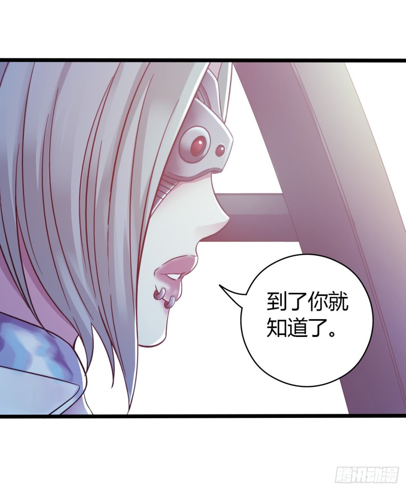 第 56 页