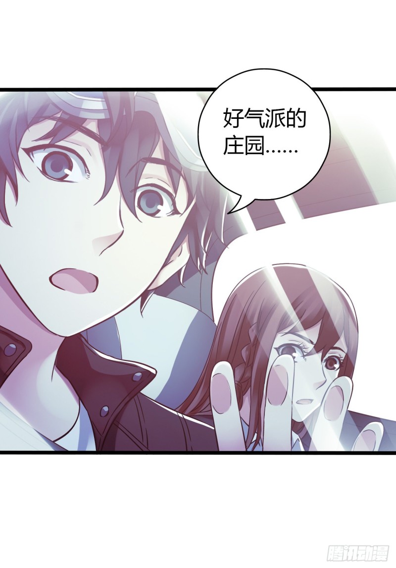 第 62 页