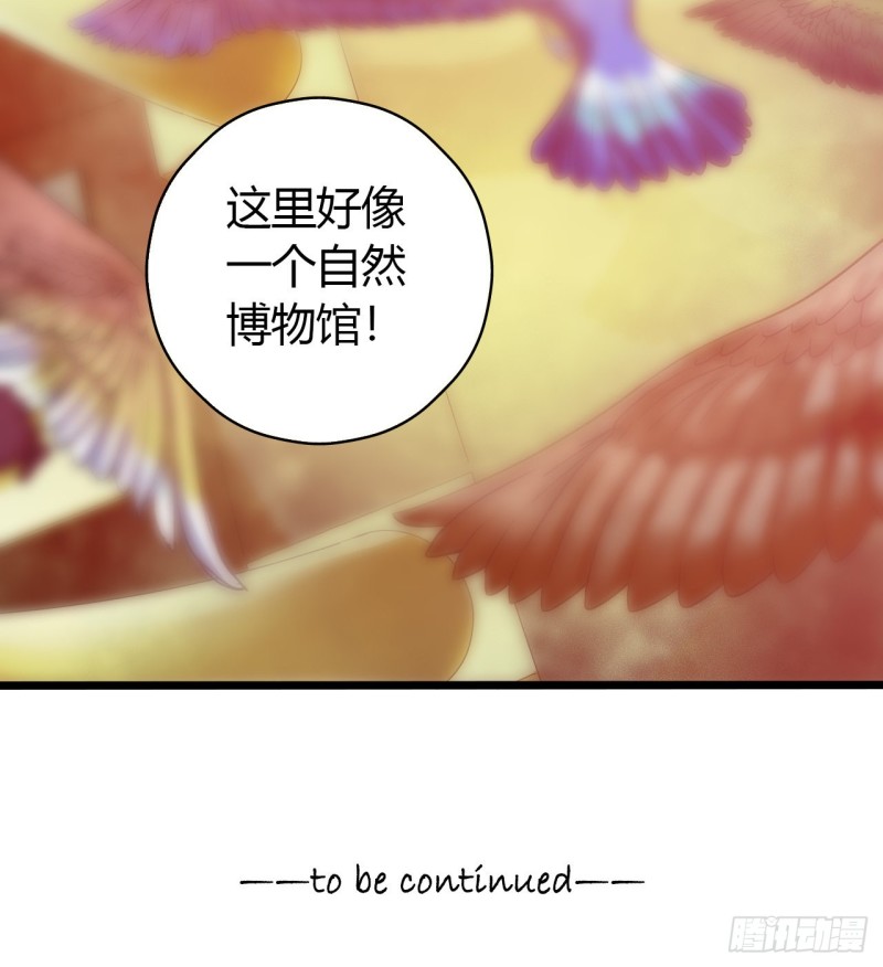第 69 页