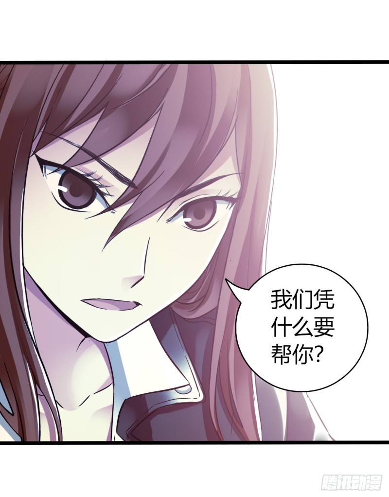 第 41 页