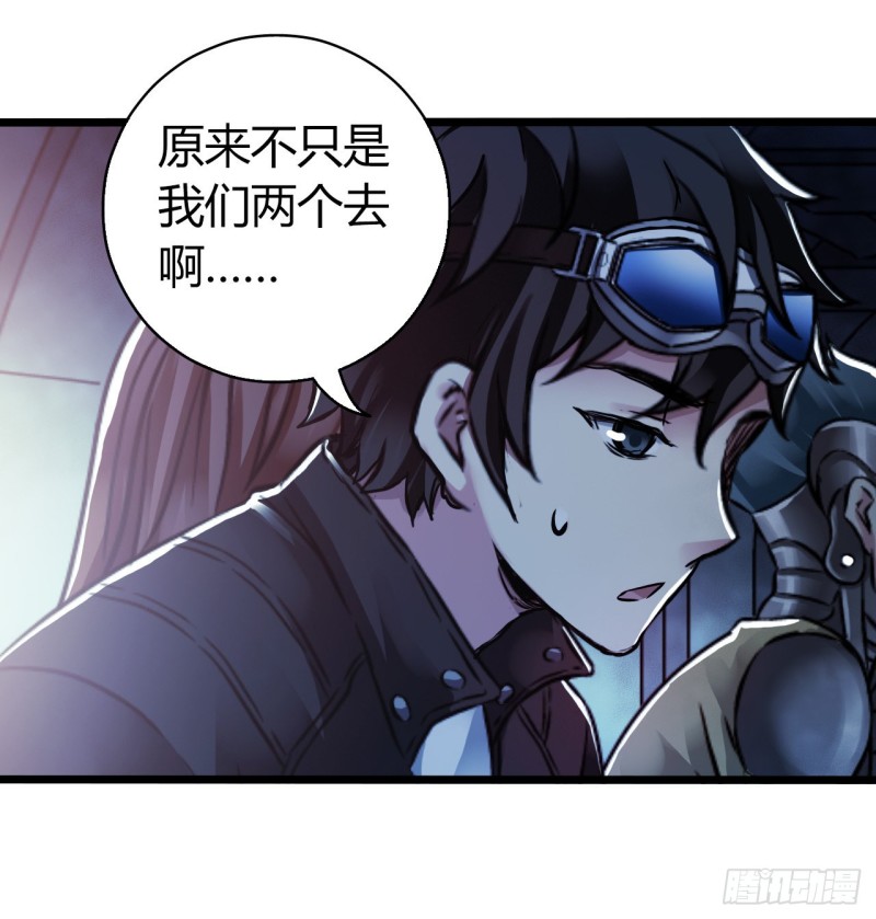 第 49 页
