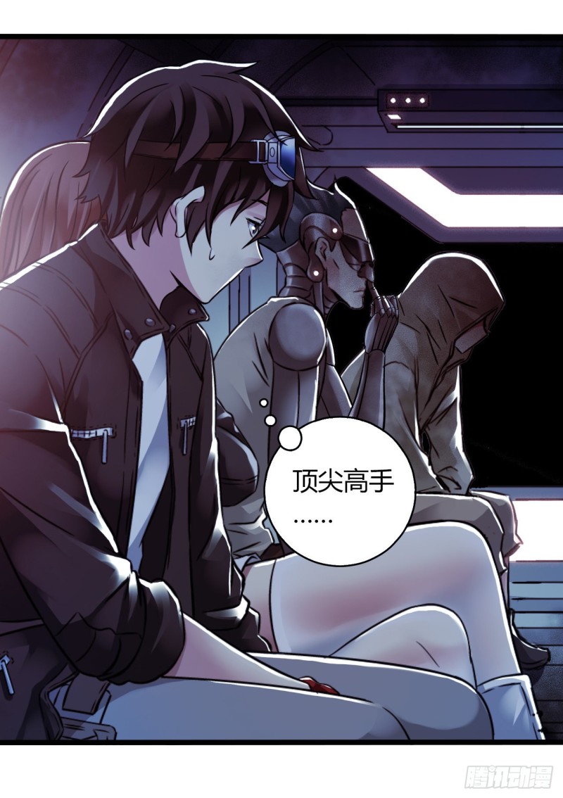 第 52 页