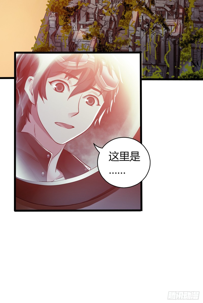 第 58 页