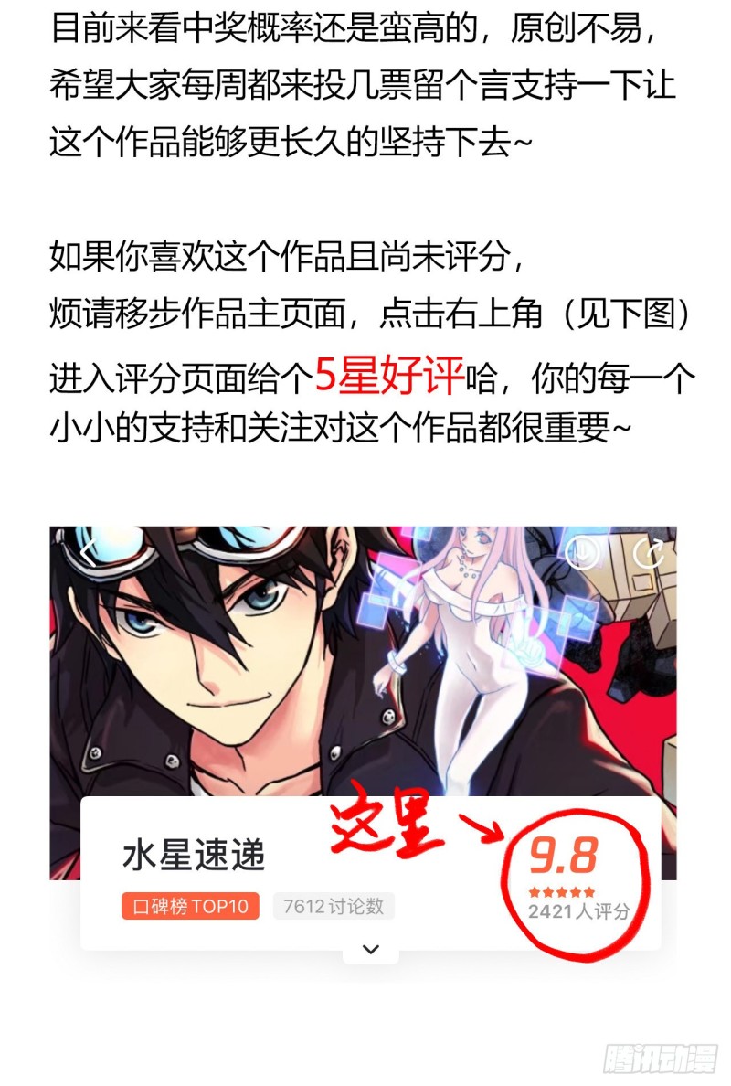 第 62 页