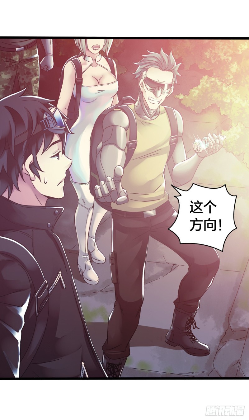 第 26 页