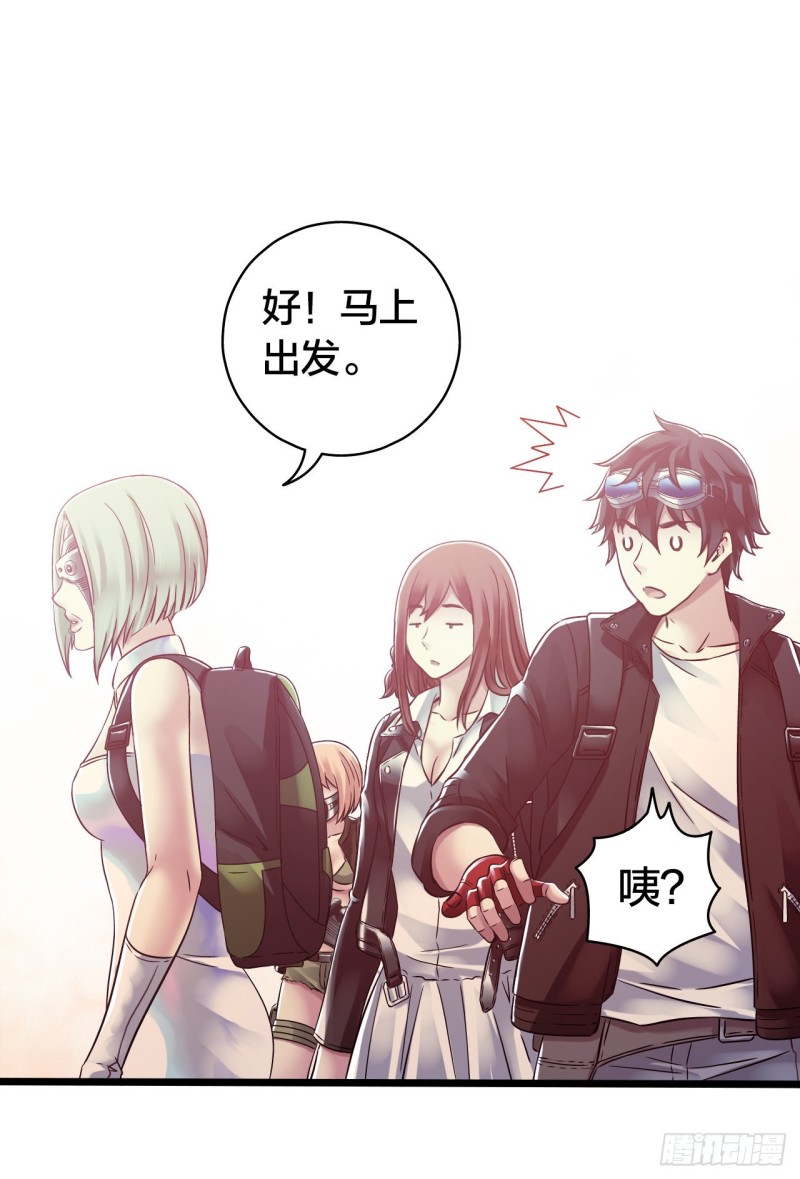 第 27 页