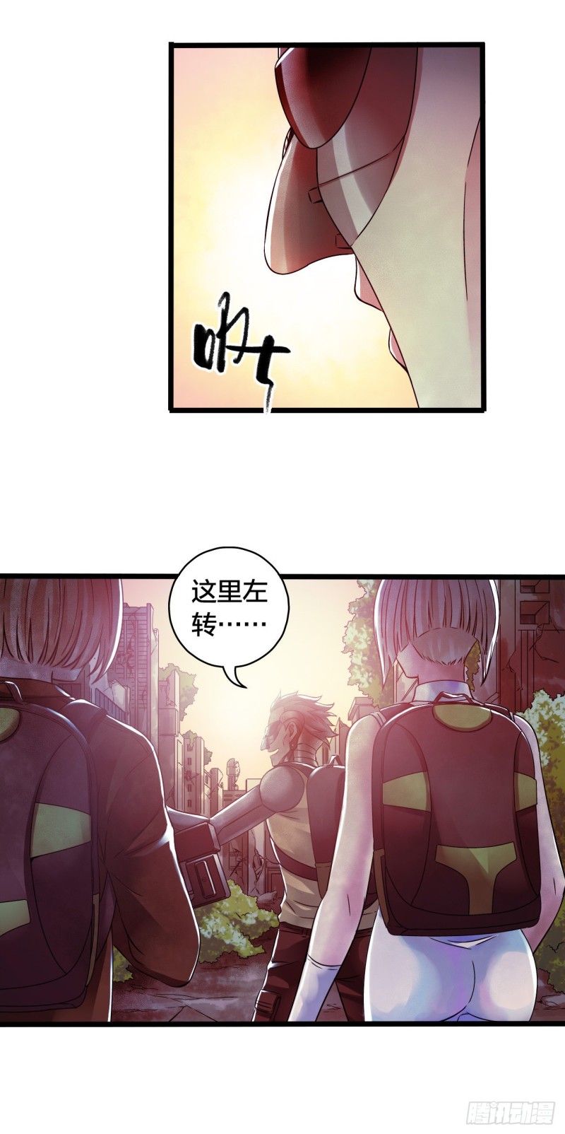 第 30 页
