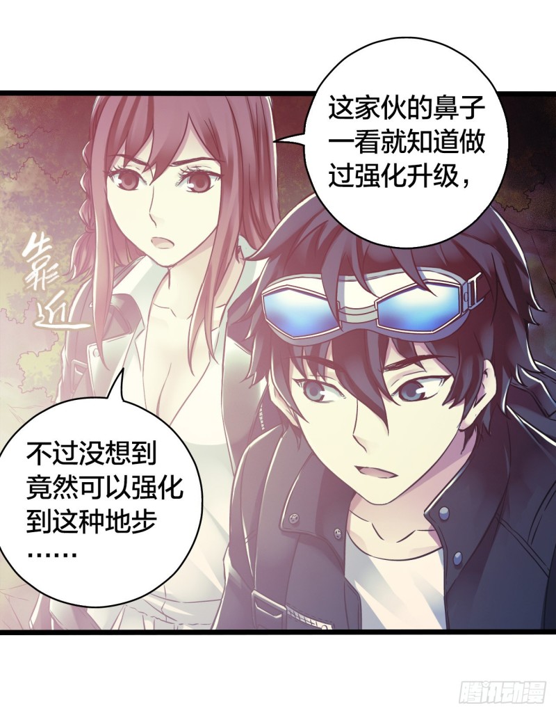 第 32 页