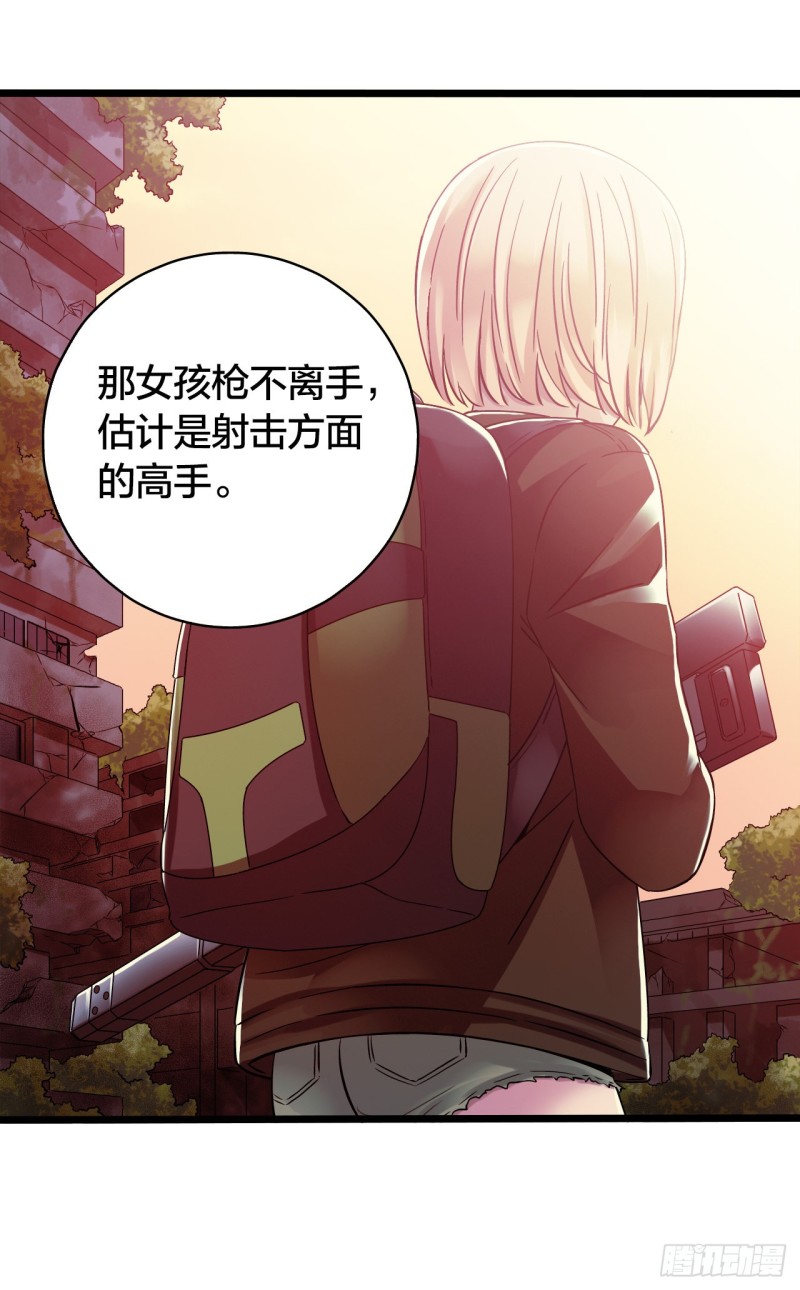 第 34 页