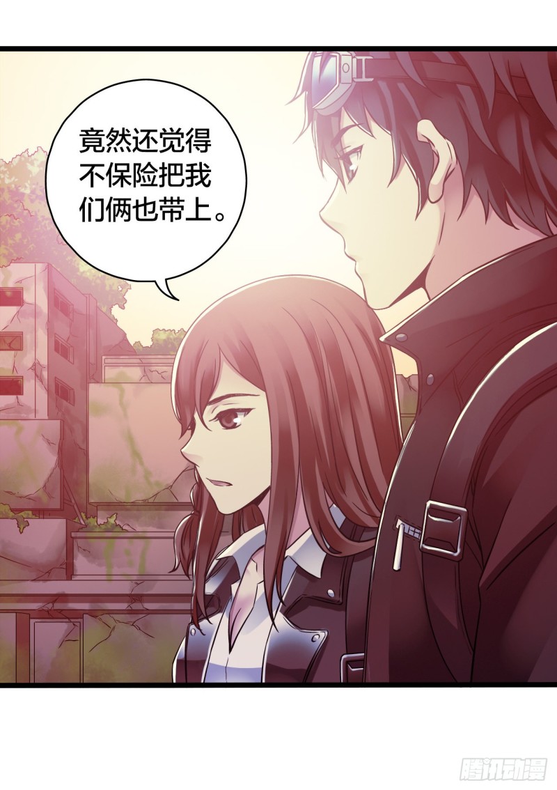 第 39 页