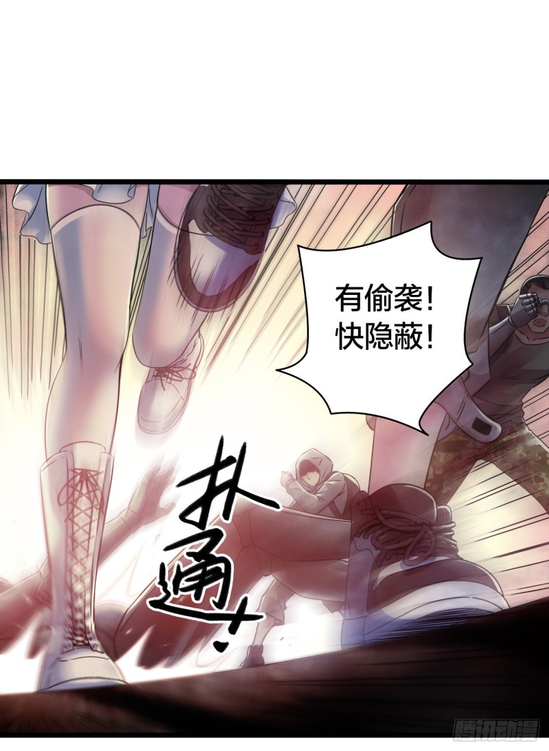 第 45 页