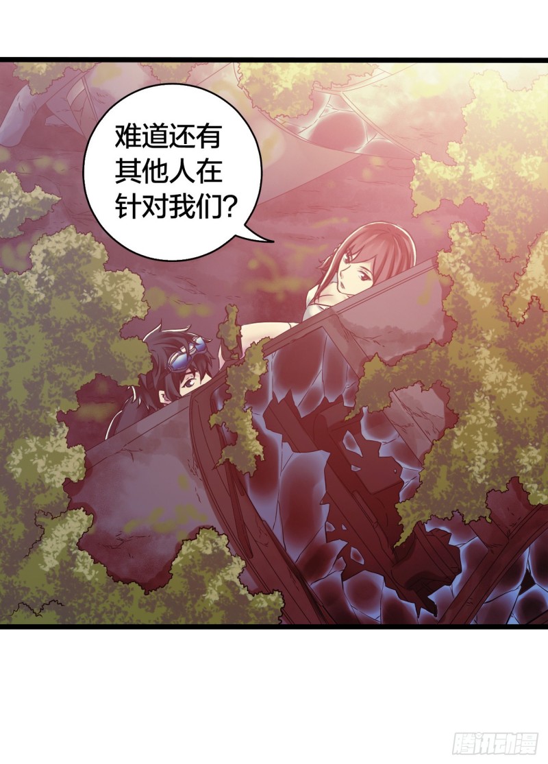 第 49 页