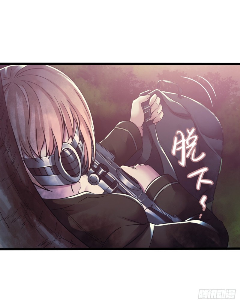 第 50 页