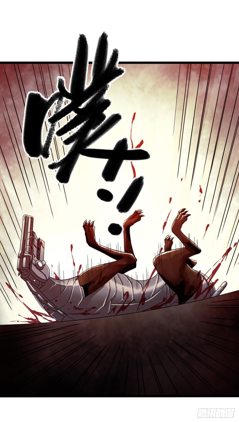 第 56 页