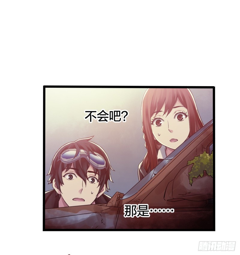 第 58 页