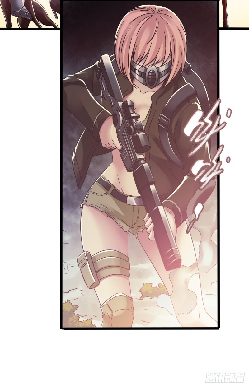 第 21 页
