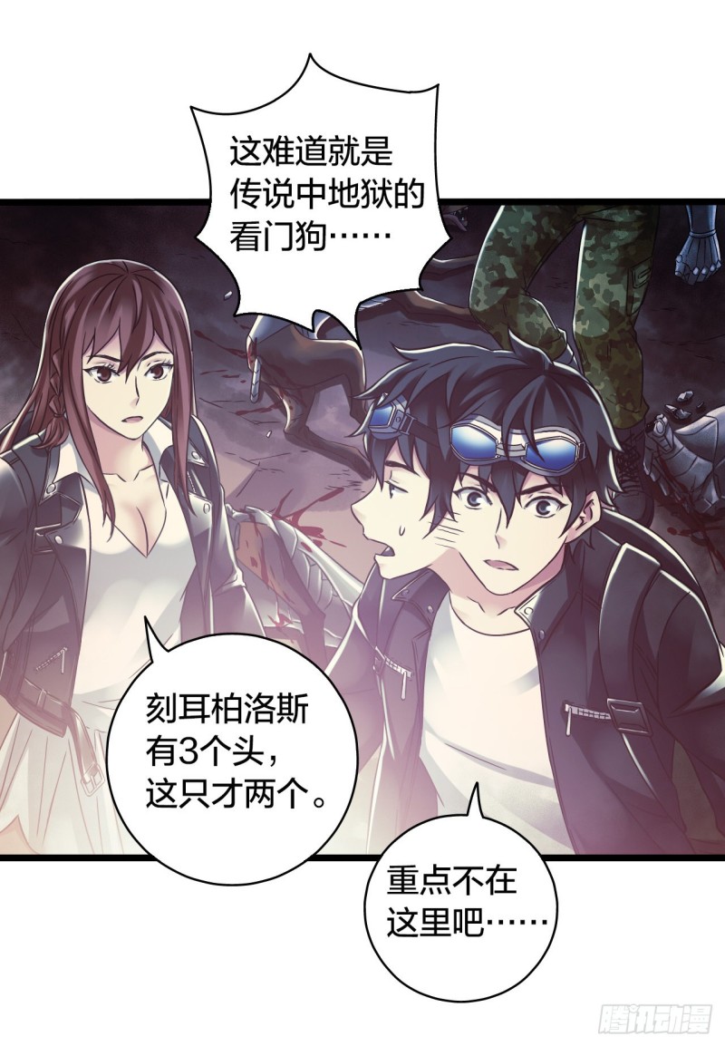 第 31 页