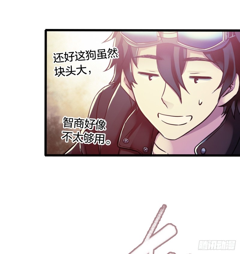 第 40 页