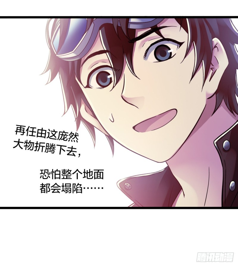 第 44 页