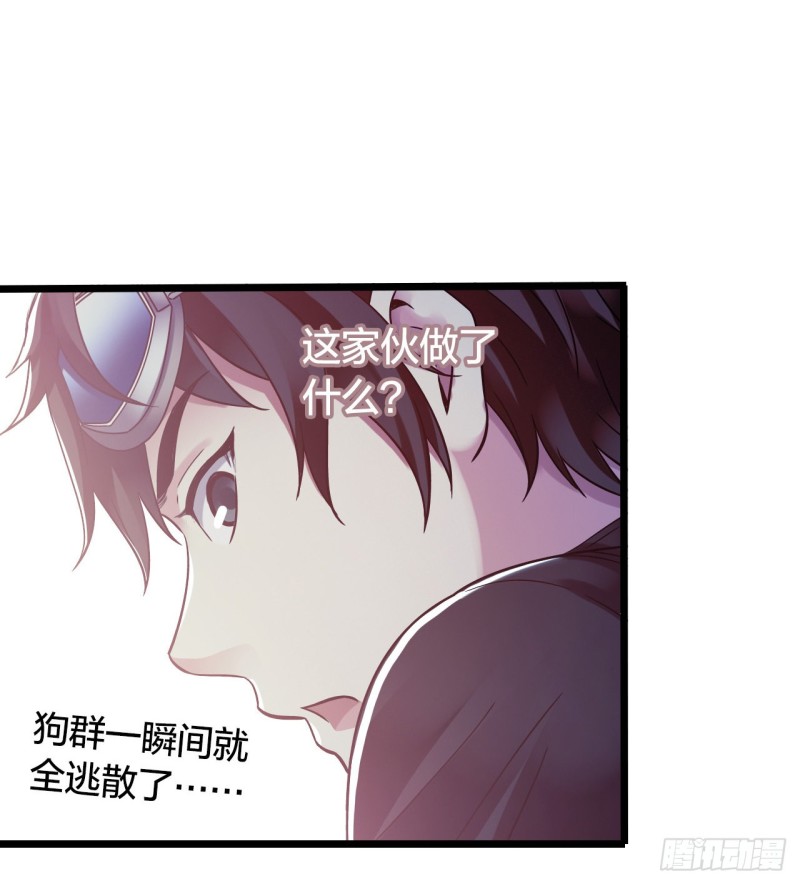 第 49 页