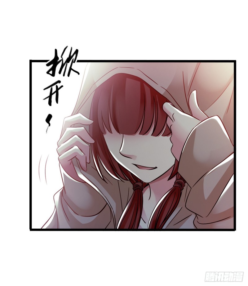 第 50 页