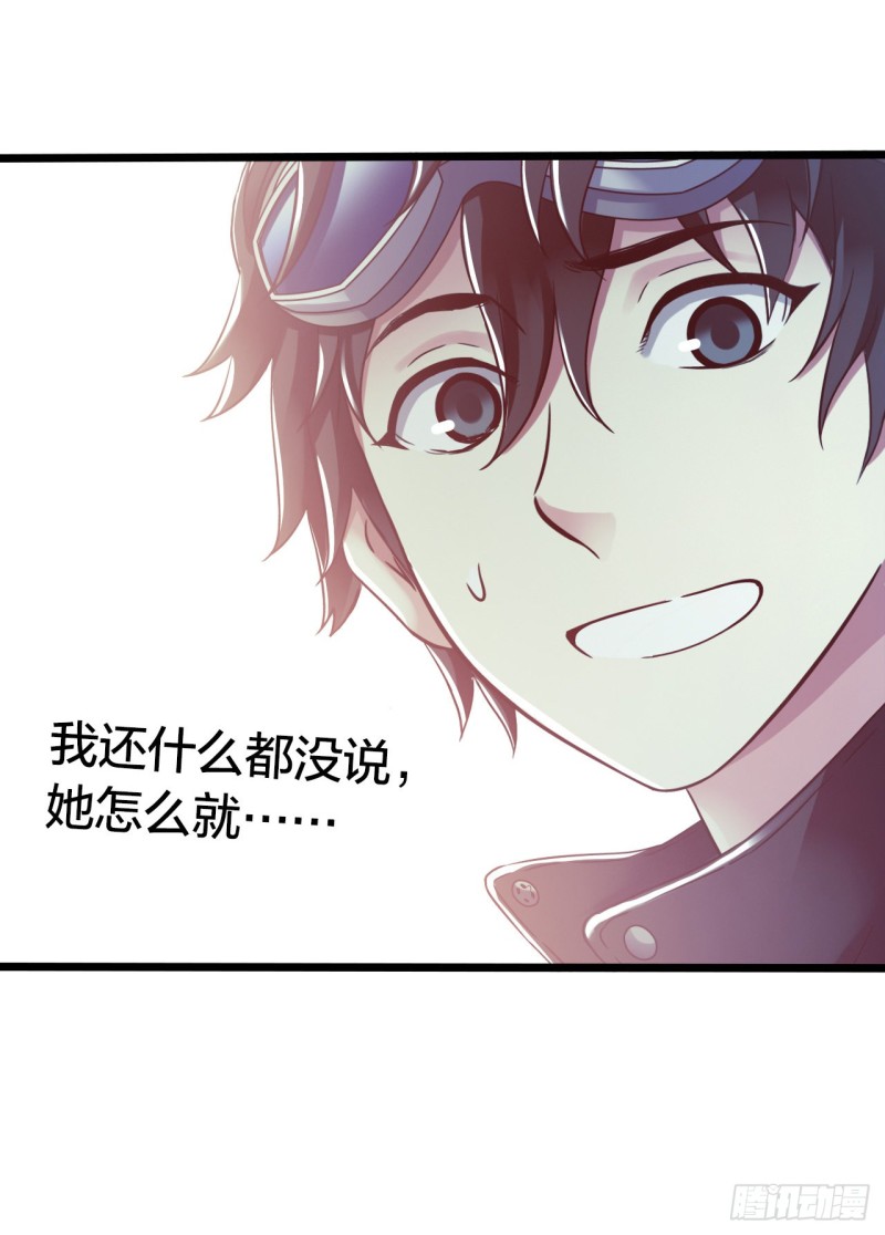 第 52 页
