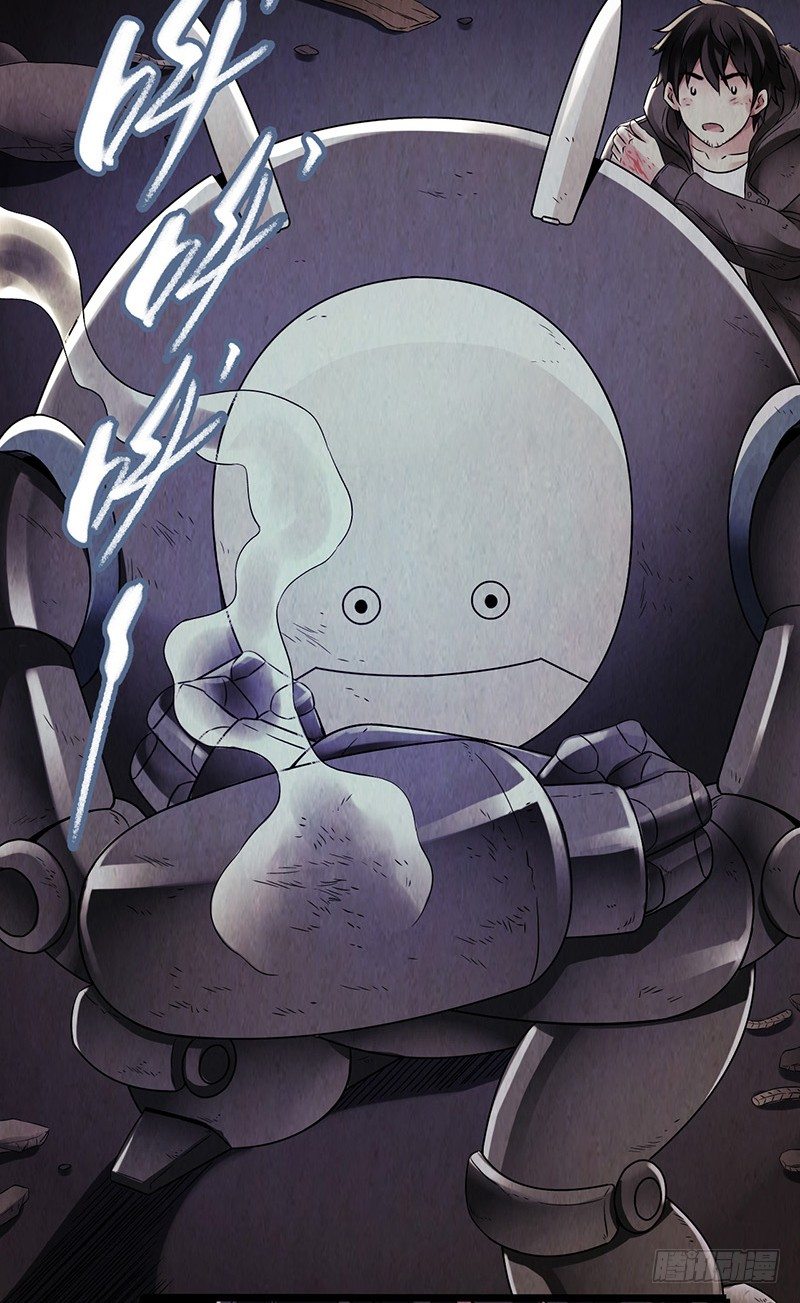 第 19 页