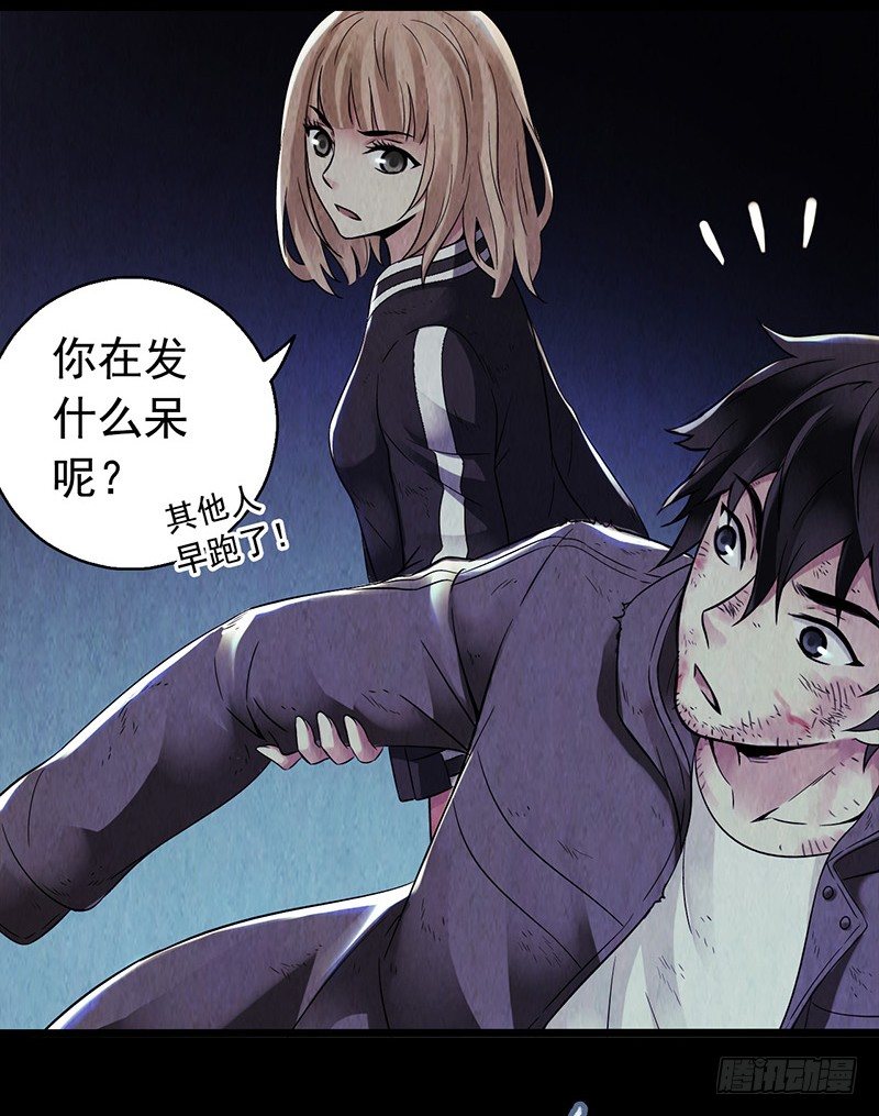第 21 页
