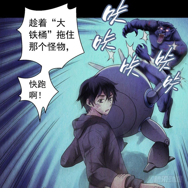 第 22 页
