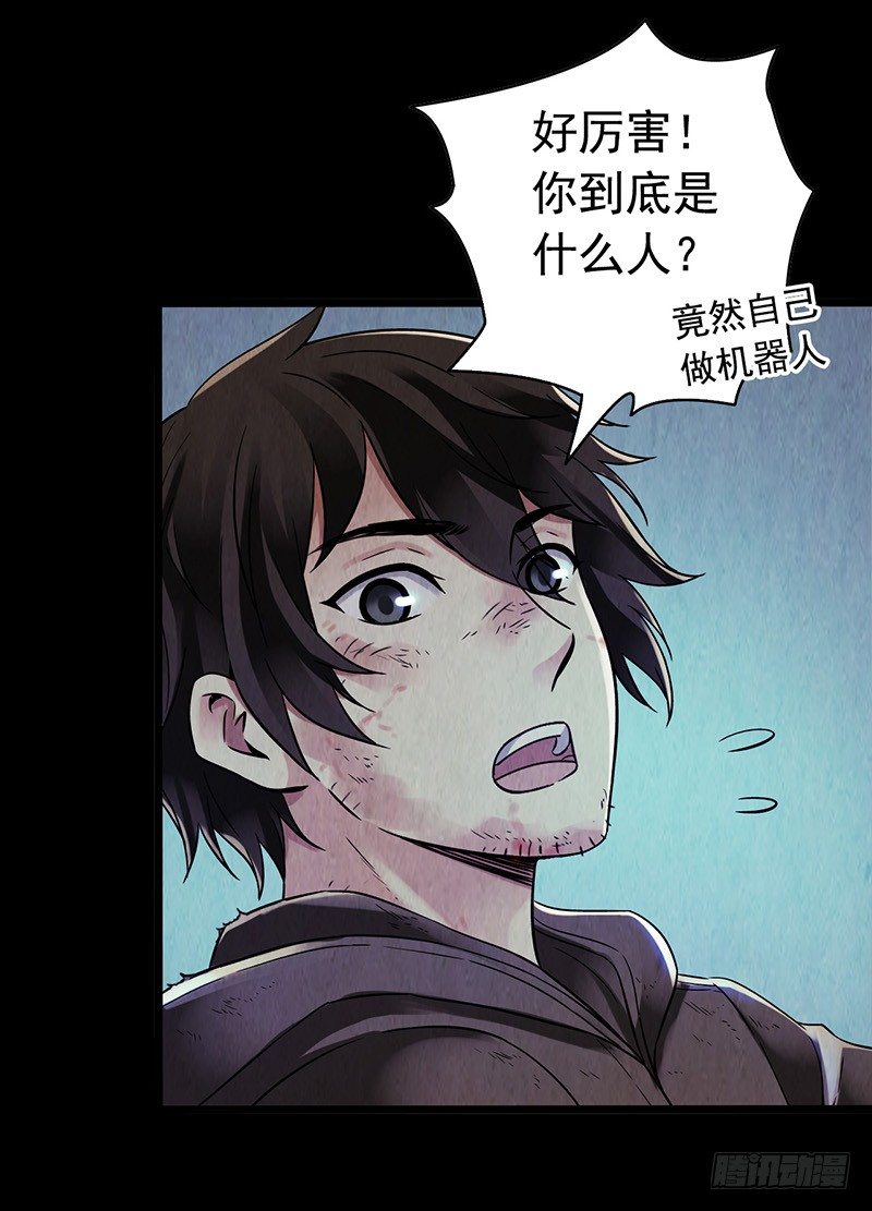 第 25 页