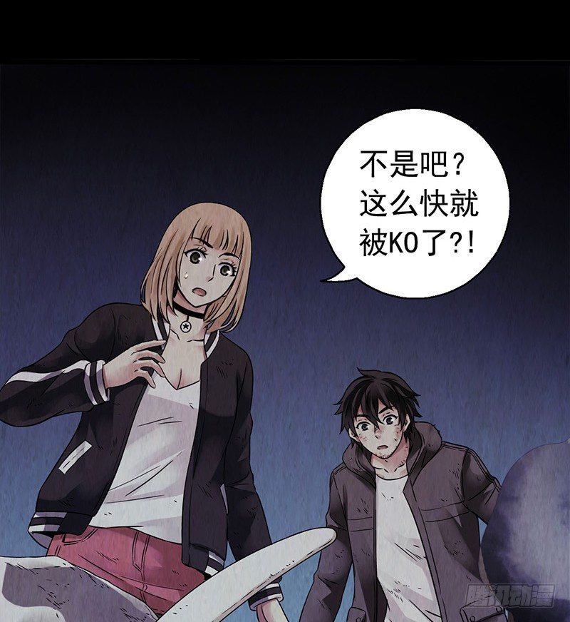 第 32 页