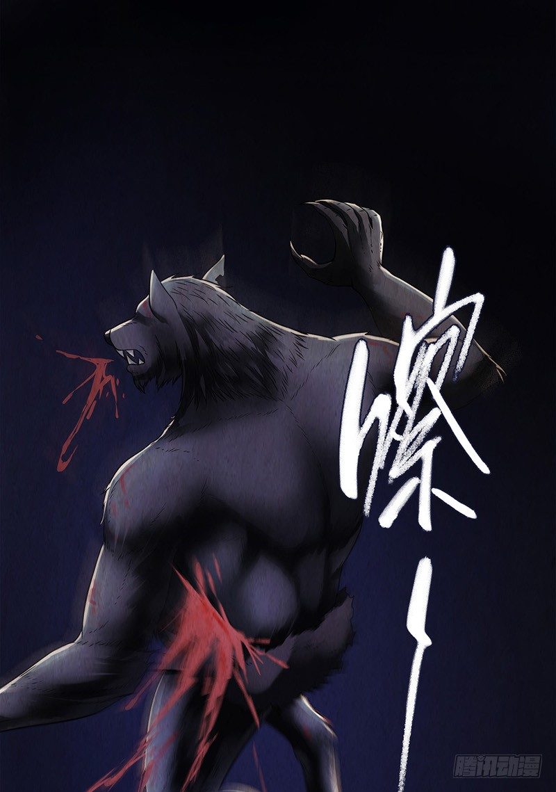 第 47 页