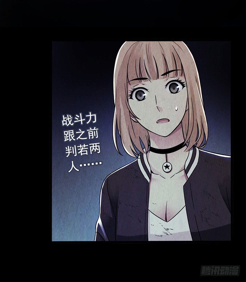 第 49 页