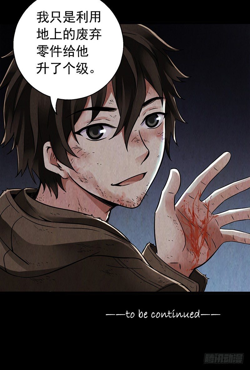 第 51 页