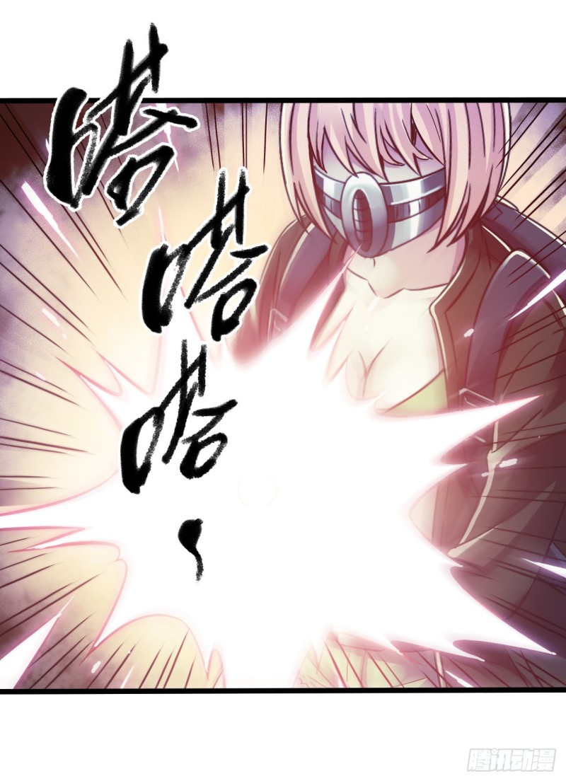第 29 页