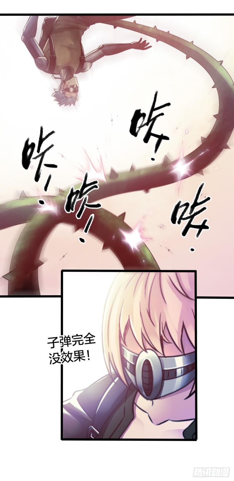 第 30 页