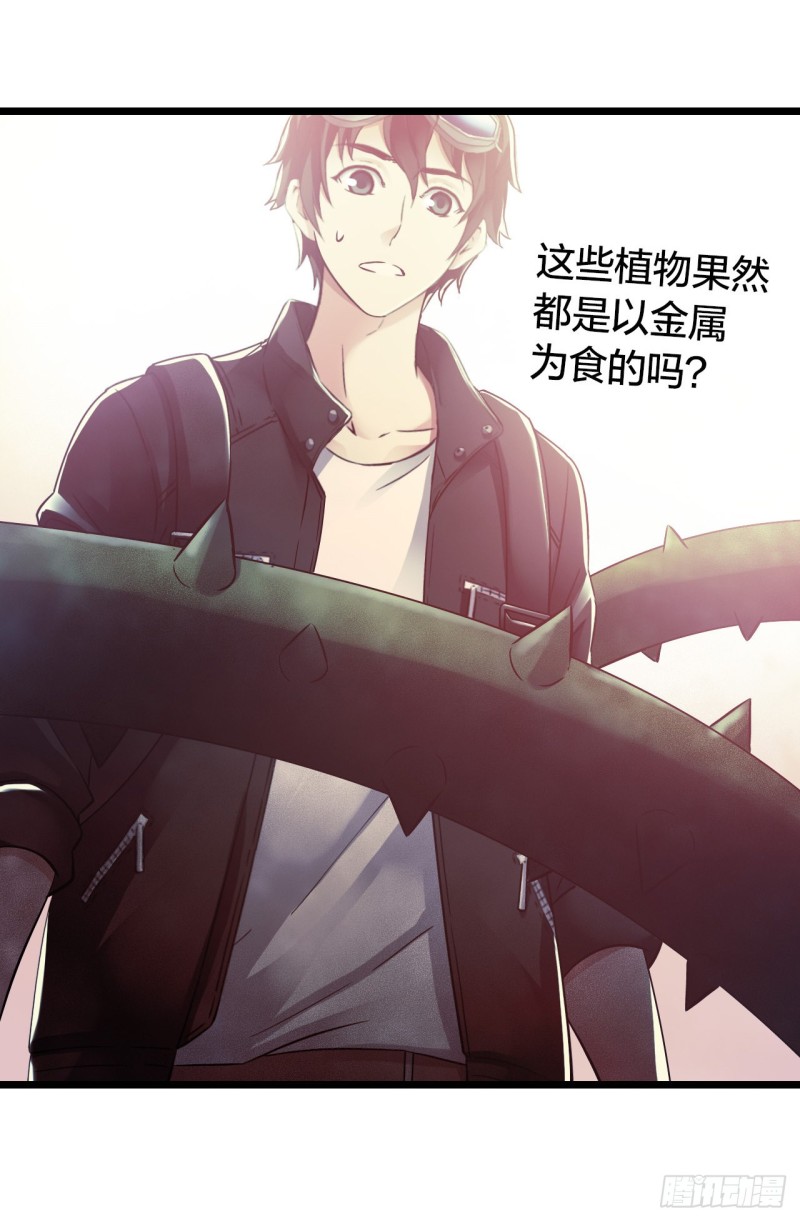 第 44 页