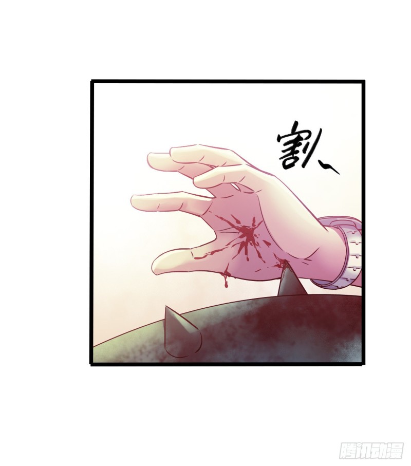 第 46 页