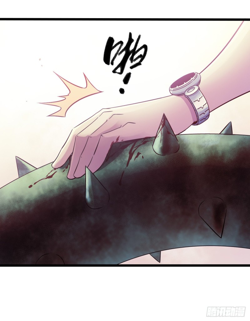 第 47 页