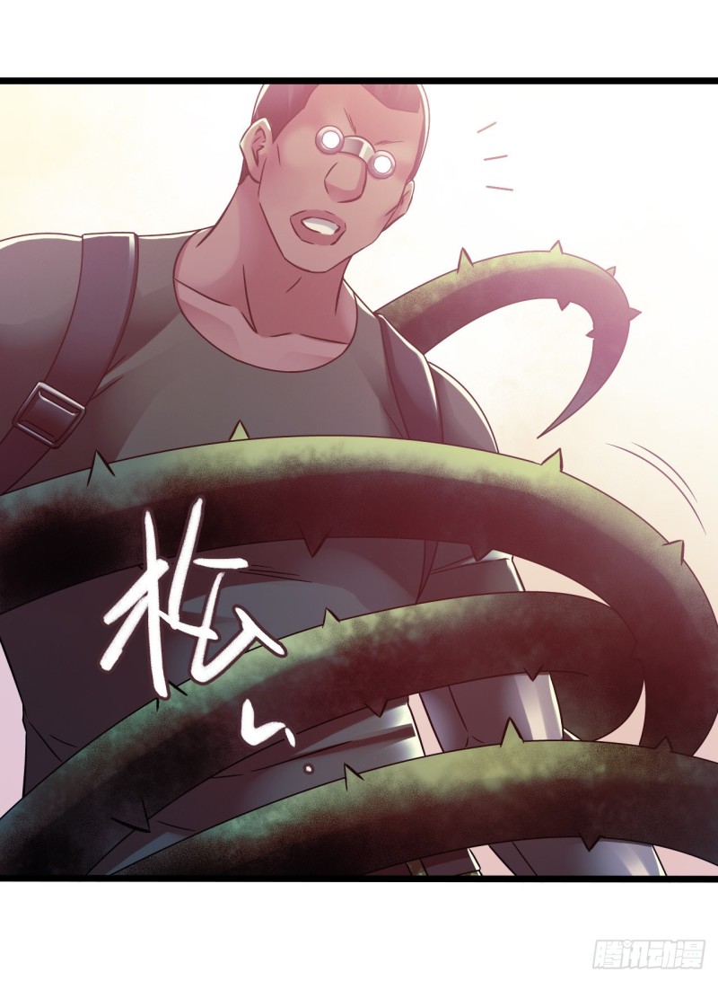 第 53 页