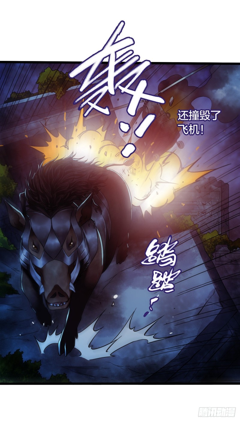 第 32 页