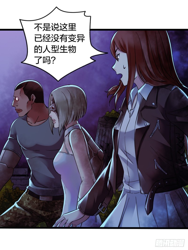 第 38 页