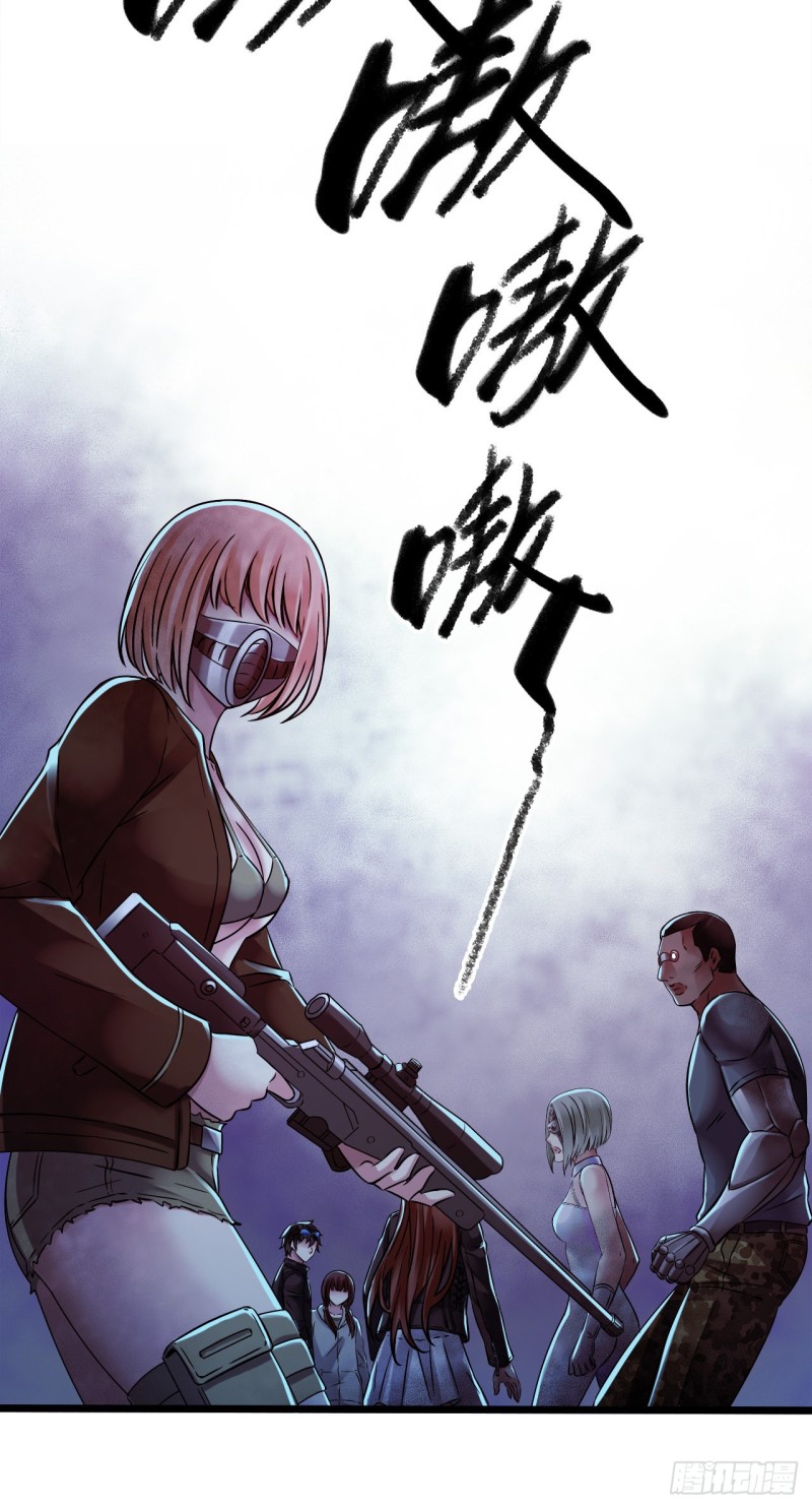第 44 页