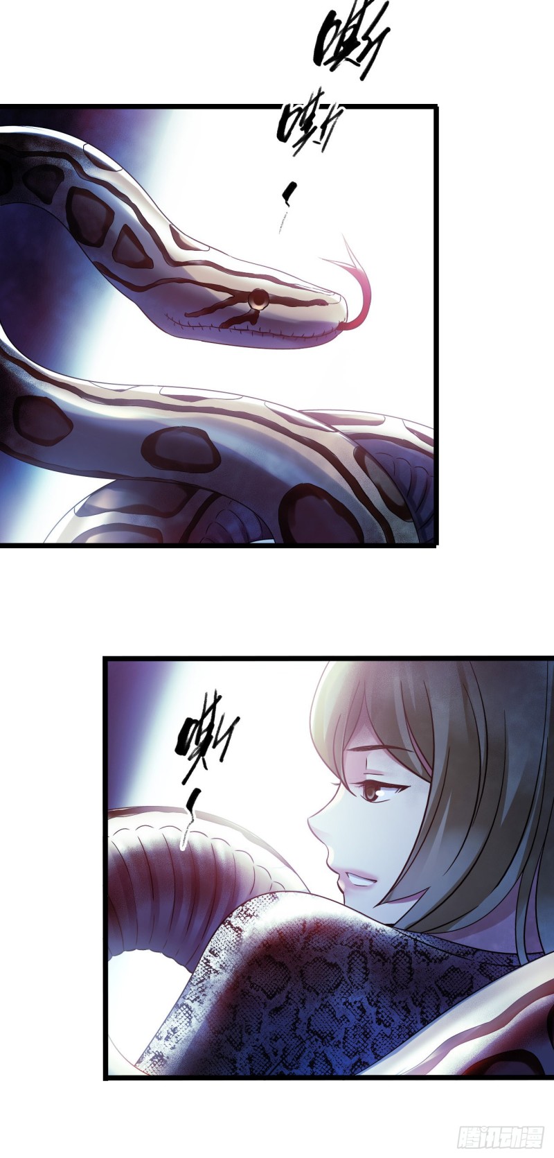第 52 页