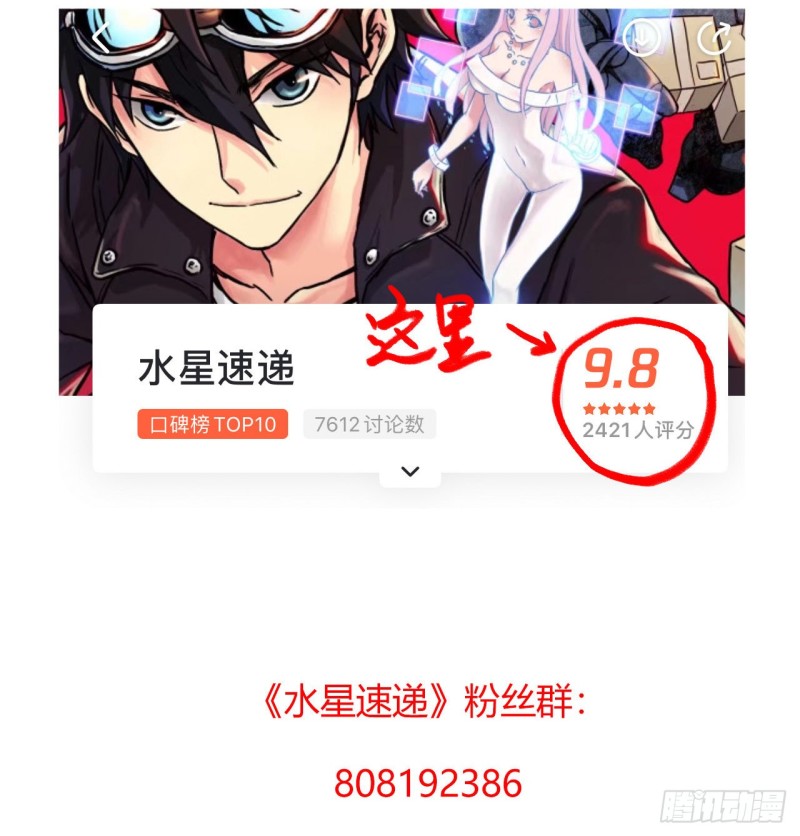 第 59 页