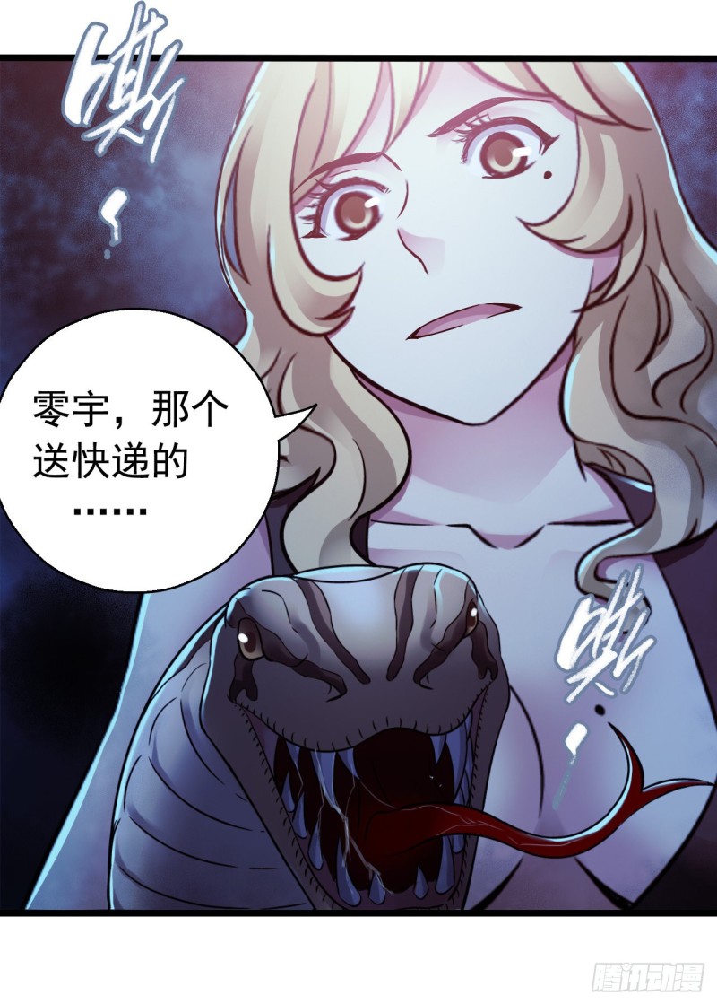 第 26 页