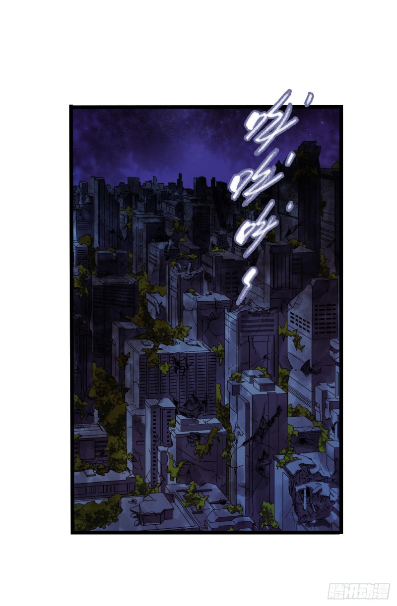 第 43 页