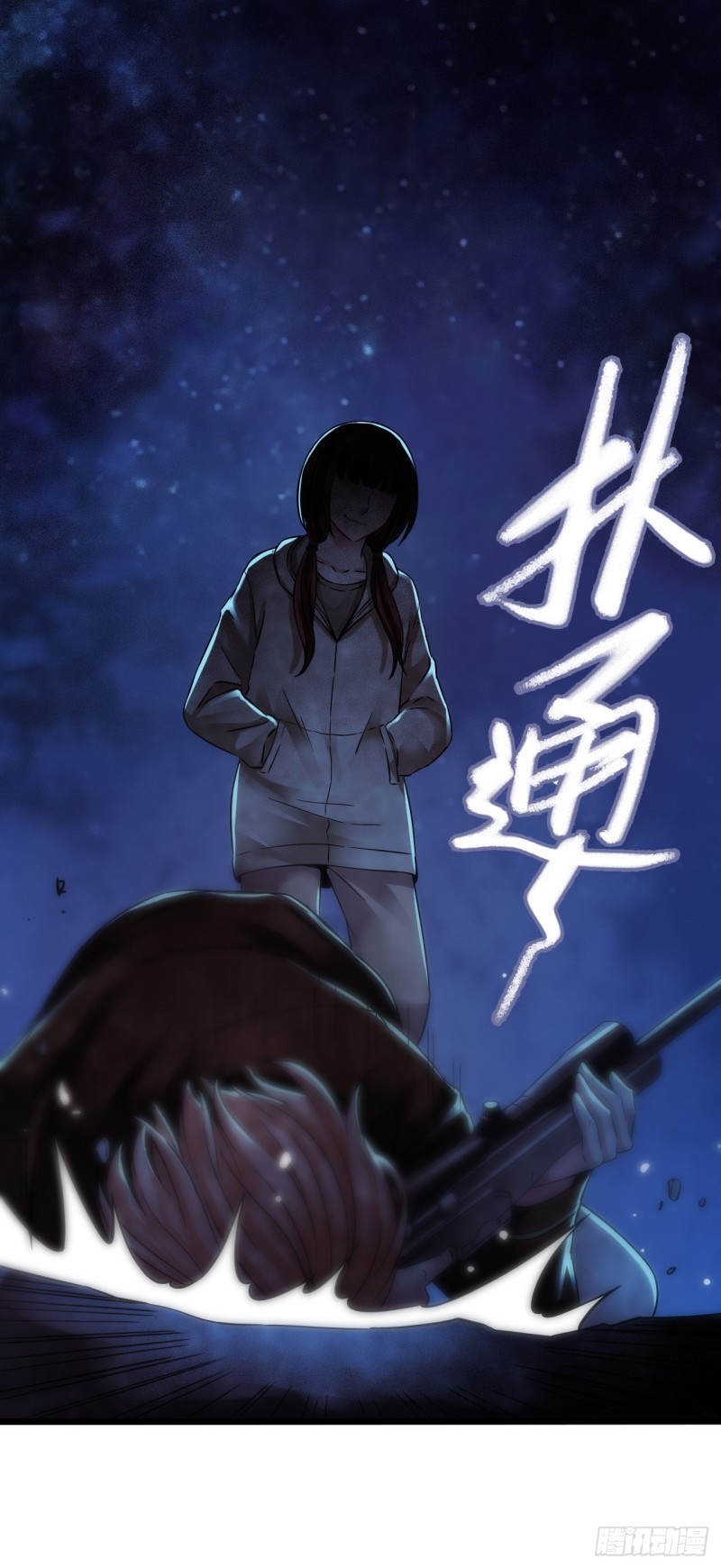 第 47 页