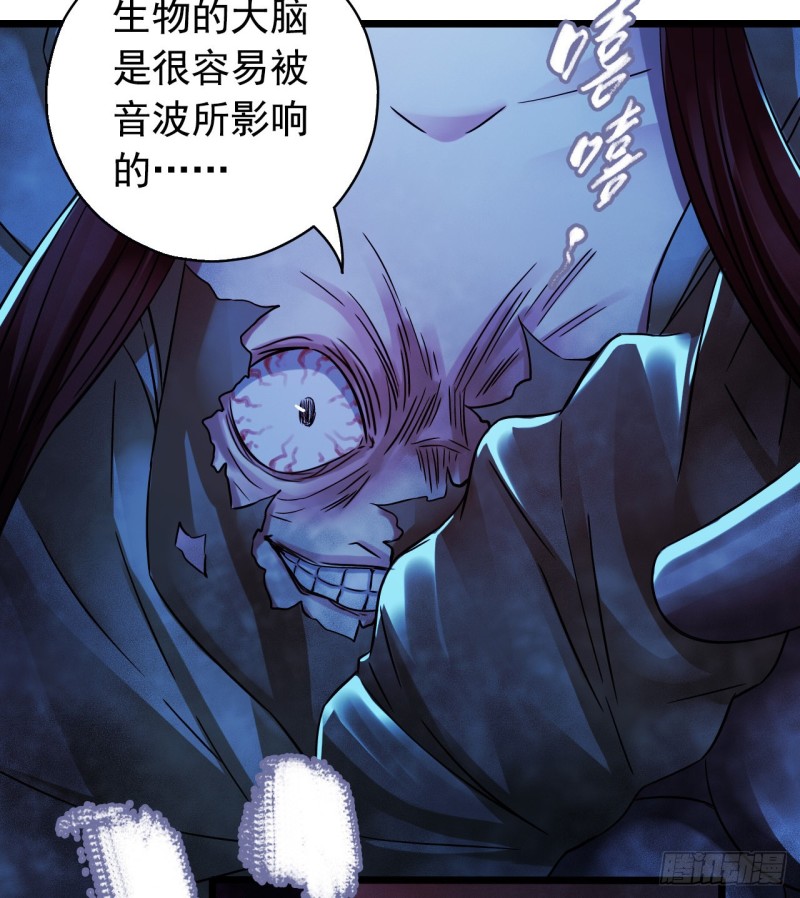 第 50 页