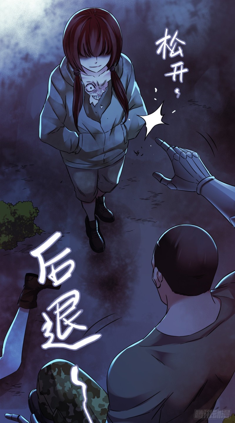 第 52 页